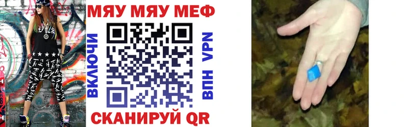 Где можно купить наркотики Пласт Кокаин ГАШИШ СОЛЬ Марихуана