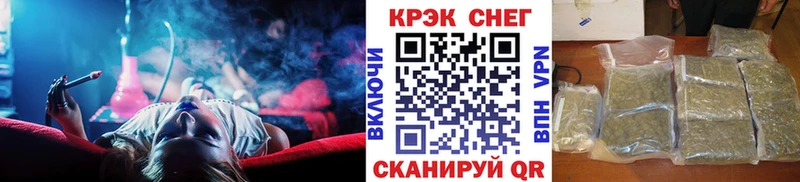  Кокаин Пласт