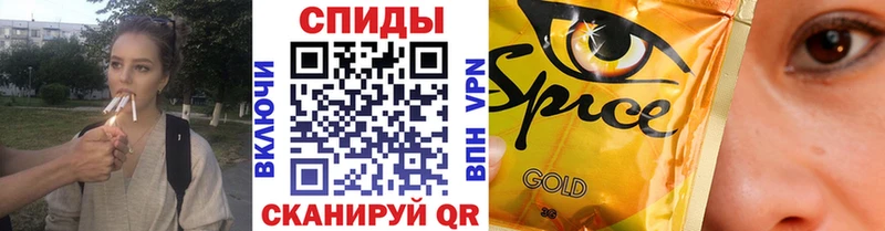 БУТИРАТ GHB  blacksprut зеркало  Пласт 