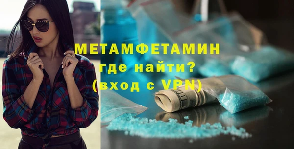 mix Надым