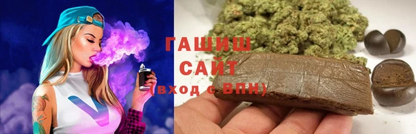 Альфа ПВП Навашино