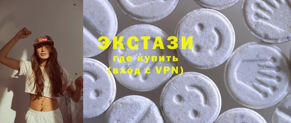 Альфа ПВП Навашино