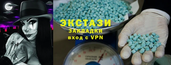 Альфа ПВП Навашино