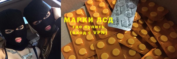mix Надым