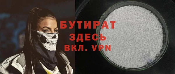 mix Надым