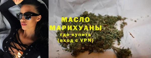 мефедрон Дмитров