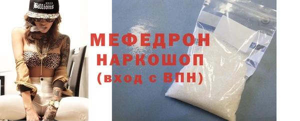 Альфа ПВП Навашино