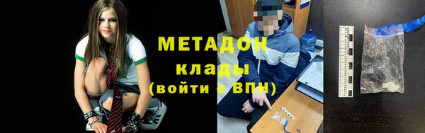 Альфа ПВП Навашино