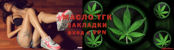 Альфа ПВП Навашино