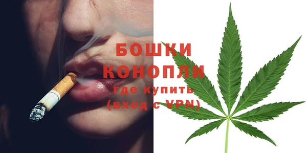 Альфа ПВП Навашино