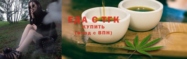 Альфа ПВП Навашино