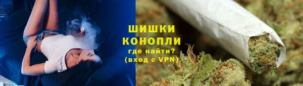 марихуана Михайлов