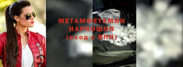 mix Надым