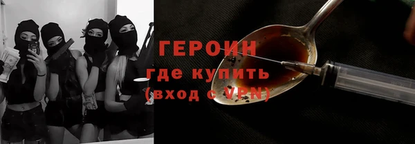 Альфа ПВП Навашино