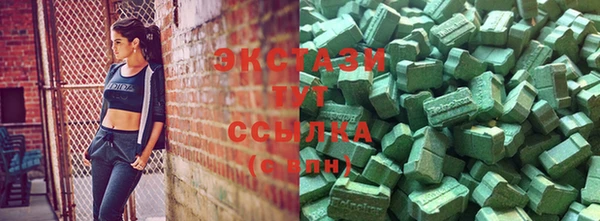 Альфа ПВП Навашино