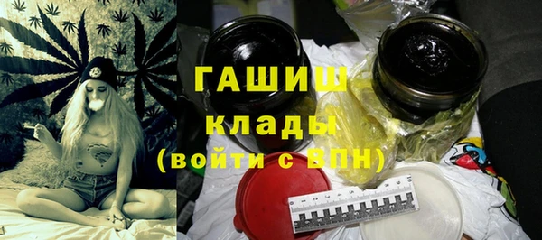 Альфа ПВП Навашино