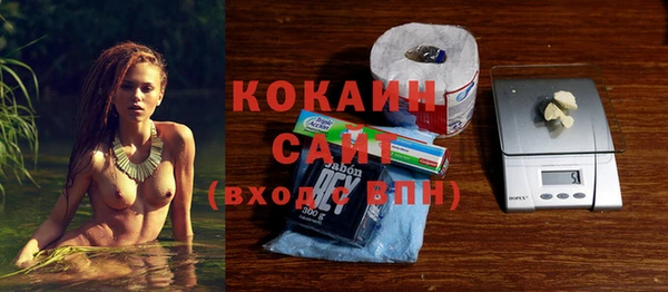 Альфа ПВП Навашино