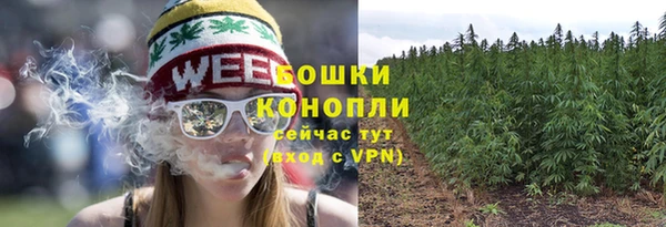 марихуана Михайлов
