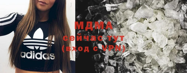 ешки Михайловка