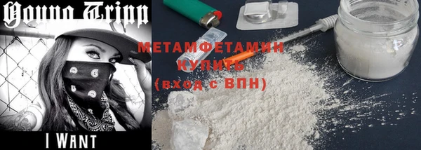 mix Надым