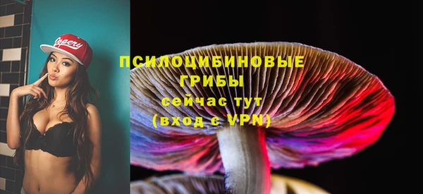 мефедрон VHQ Наволоки
