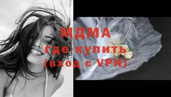 mix Надым